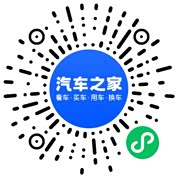 分享二维码