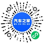 分享二维码