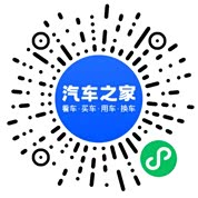 分享二维码