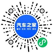 分享二维码