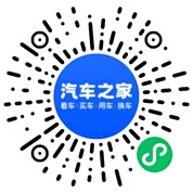 分享二维码