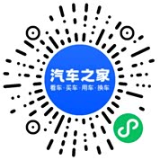 分享二维码