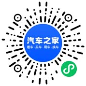 分享二维码