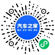 分享二维码