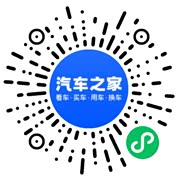 分享二维码