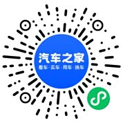 分享二维码