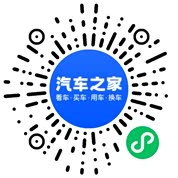 分享二维码
