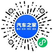 分享二维码
