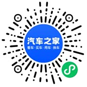 分享二维码