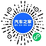 分享二维码