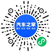 分享二维码