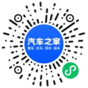 分享二维码