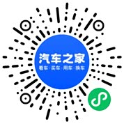 分享二维码