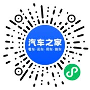 分享二维码