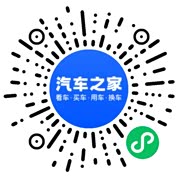 分享二维码