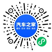 分享二维码