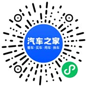 分享二维码