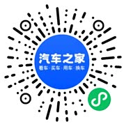 分享二维码