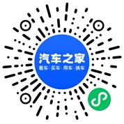 分享二维码
