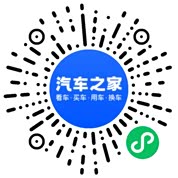 分享二维码