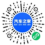 分享二维码