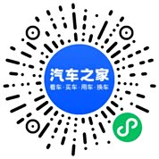 分享二维码