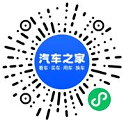 分享二维码