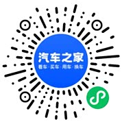 分享二维码