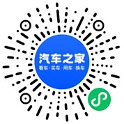 分享二维码