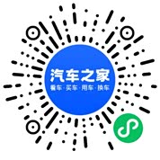 分享二维码