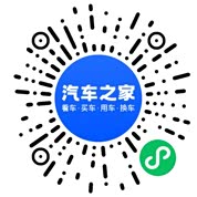 分享二维码