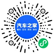 分享二维码