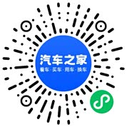 分享二维码