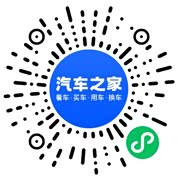 分享二维码