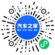 分享二维码