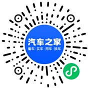 分享二维码