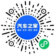 分享二维码