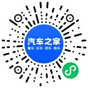 分享二维码