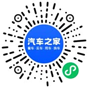 分享二维码