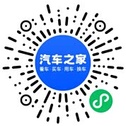分享二维码