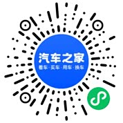 分享二维码