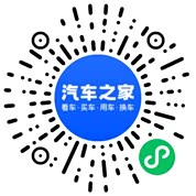 分享二维码
