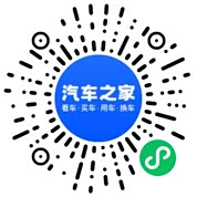 分享二维码