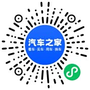 分享二维码