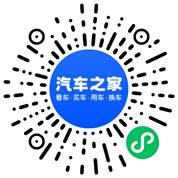 分享二维码