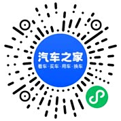 分享二维码