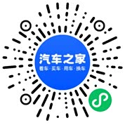 分享二维码