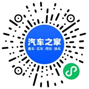 分享二维码
