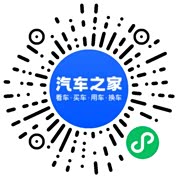 分享二维码