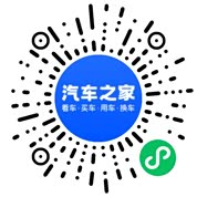 分享二维码